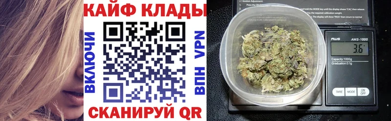 Какие есть наркотики Химки ГАШИШ  Галлюциногенные грибы  Меф мяу мяу  МАРИХУАНА 