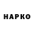 Марки NBOMe 1,8мг Hadianto Taufik