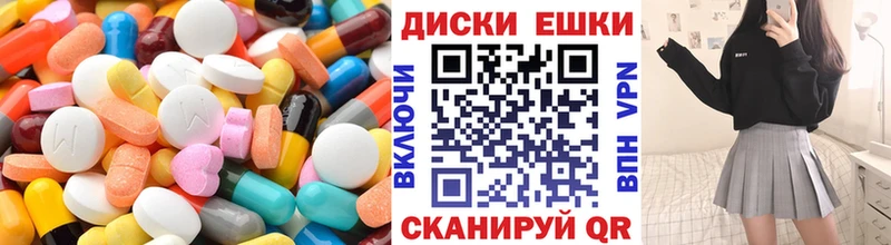 даркнет телеграм  Химки  Ecstasy louis Vuitton 