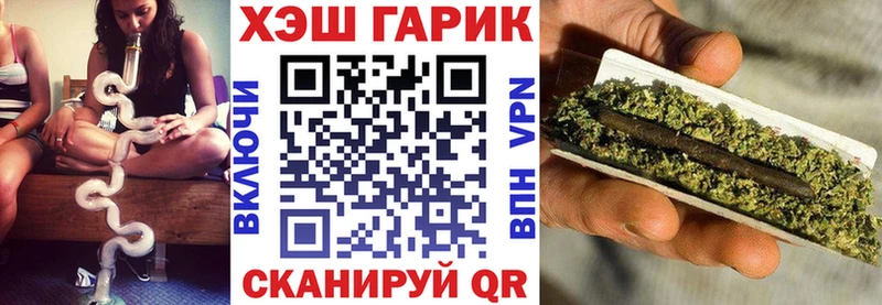 гидра сайт  Химки  Гашиш hashish 