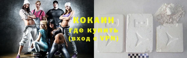 скорость Тихорецк