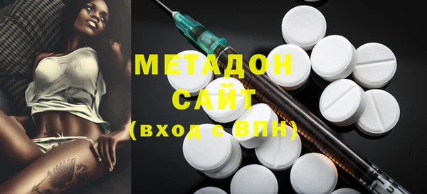 метамфетамин Тихвин