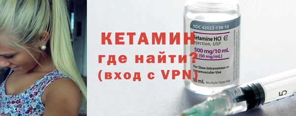 скорость Тихорецк