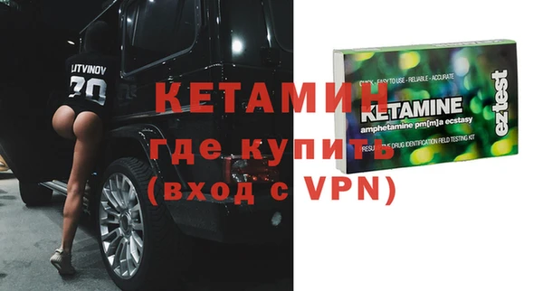 скорость Тихорецк