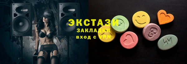 скорость Тихорецк