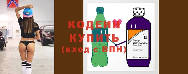 скорость Тихорецк