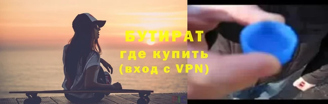 MDMA Premium VHQ Тобольск