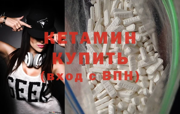 скорость Тихорецк