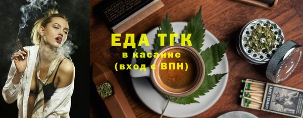 скорость Тихорецк