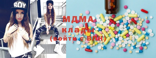 метамфетамин Тихвин