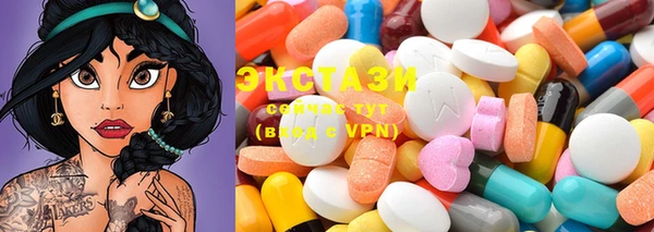 скорость Тихорецк