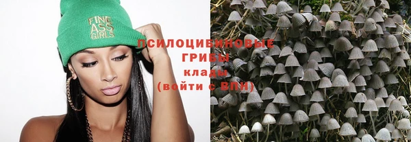 скорость Тихорецк