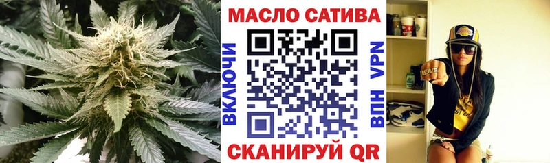 маркетплейс наркотические препараты  Химки  ТГК жижа  закладка 